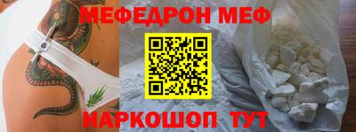 наркотики Ижевск