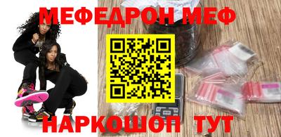 марихуана Ивантеевка