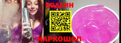 прущий лед Иваново