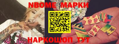 прущий лед Иваново
