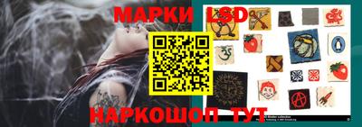 наркотики Ижевск