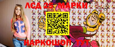 наркотики Ижевск