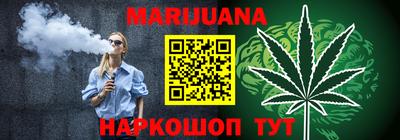 наркотики Ижевск