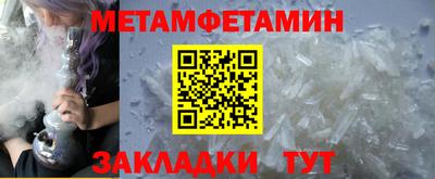 марихуана Ивантеевка