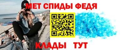 наркотики Ижевск