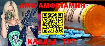 прущий лед Иваново