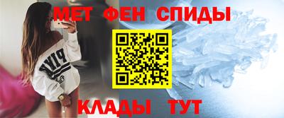 прущий лед Иваново