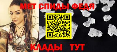 наркотики Ижевск