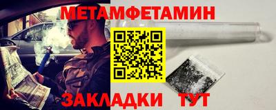 наркотики Ижевск