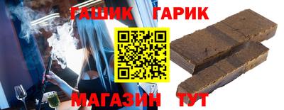наркотики Ижевск