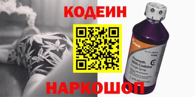 прущий лед Иваново