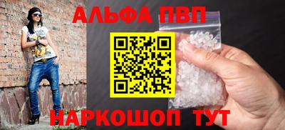 марихуана Ивантеевка