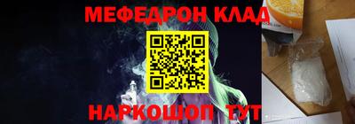 наркотики Ижевск