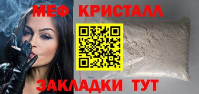 наркотики Ижевск